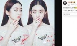 白鹿男朋友最新爆料微博,揭秘恋情背后的甜蜜与挑战